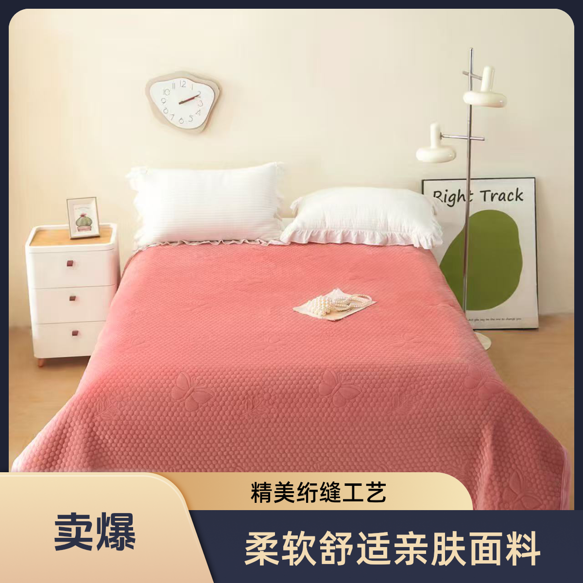 双面款印花秋冬款牛奶绒轻奢床盖防滑多功能夹棉加厚绗缝两用三层