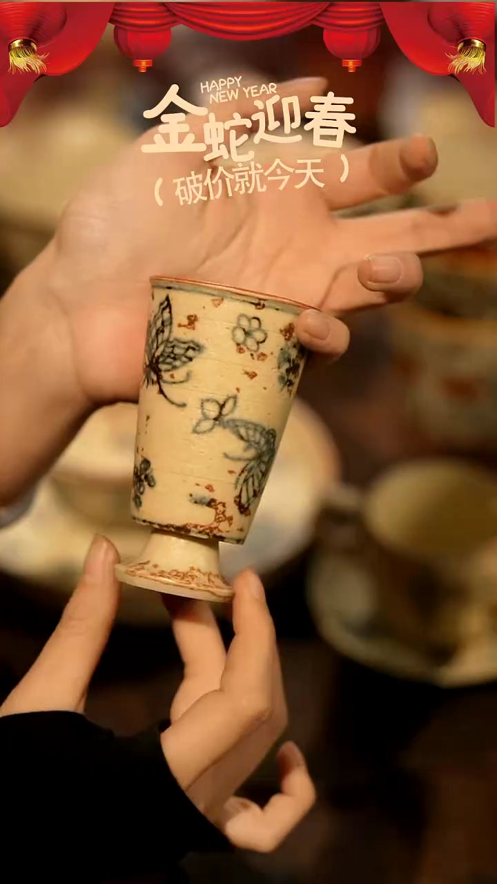 【闪购商品】山居秋暝手工手作@@CJB13