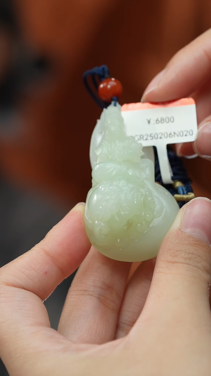 【闪购商品】和田玉颈饰未镶嵌吊坠