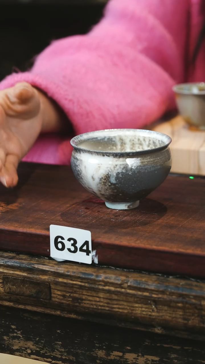 【闪购商品】瓷片见山北野见山北野