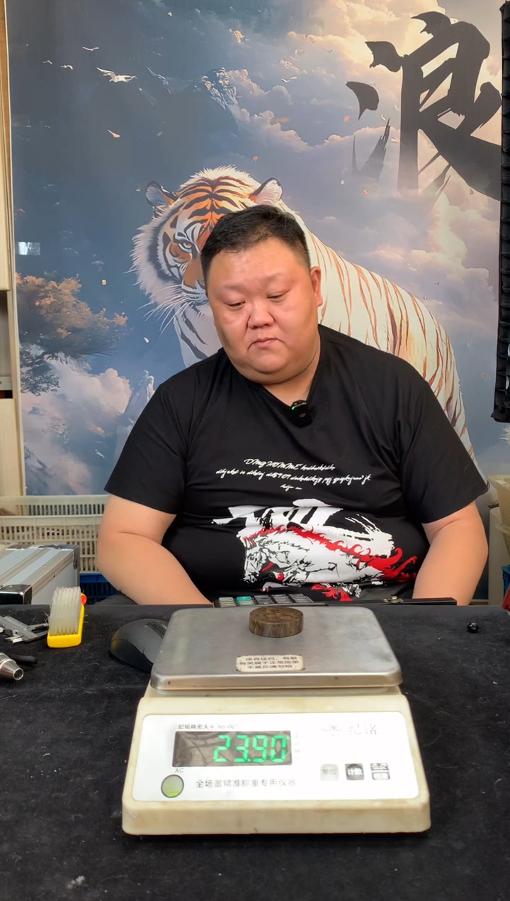 【闪购商品】橄榄核其他猛犸猛犸猛犸猛犸63