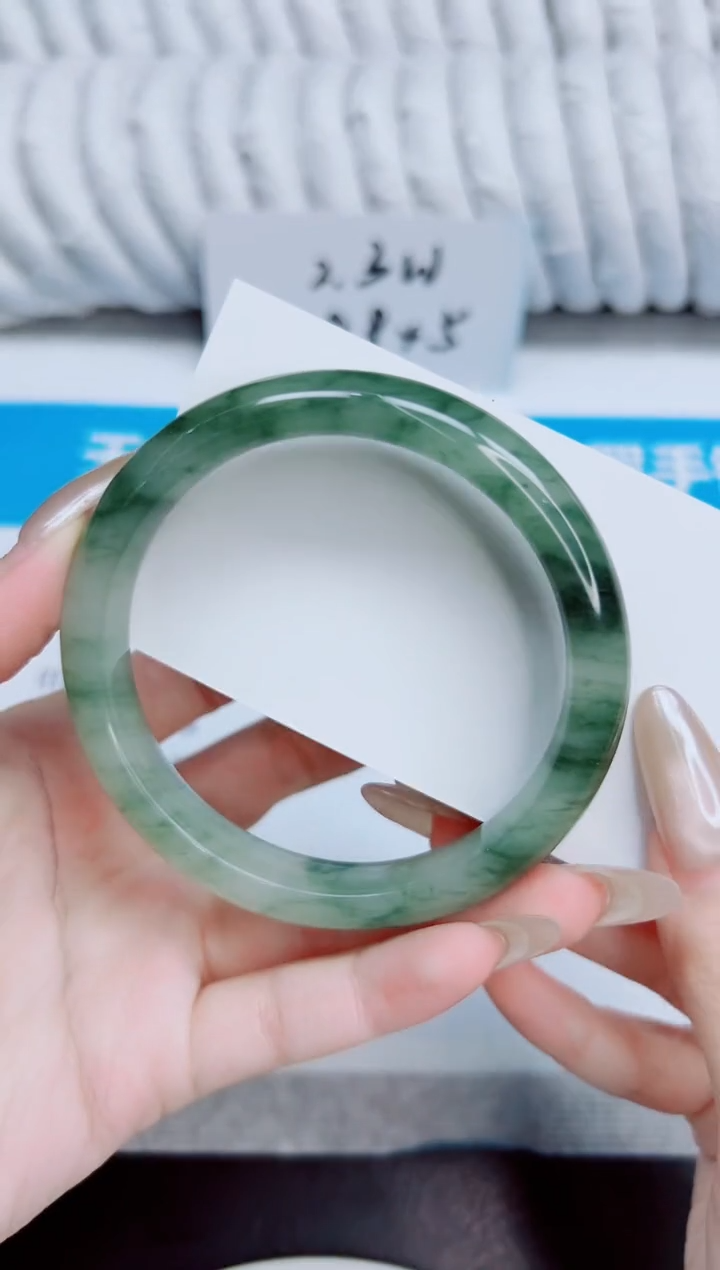 未镶嵌手镯石英质玉161/62.2