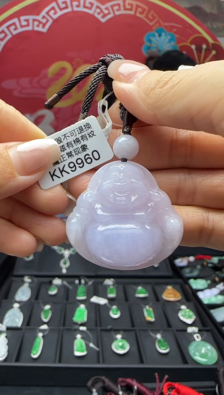 【闪购商品】翡翠未镶嵌颈饰KK9960佛公 退货扣运营费100