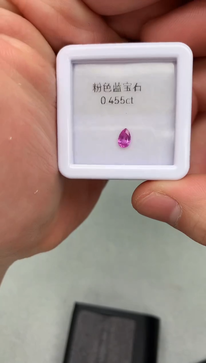 【闪购商品】蓝宝石裸石未镶嵌31-21 粉蓝宝裸石