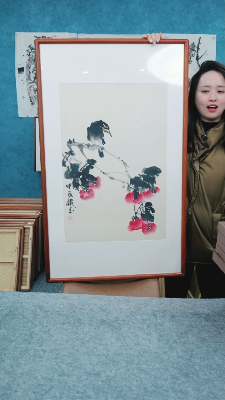 【闪购商品】国画100*60本土老师花鸟