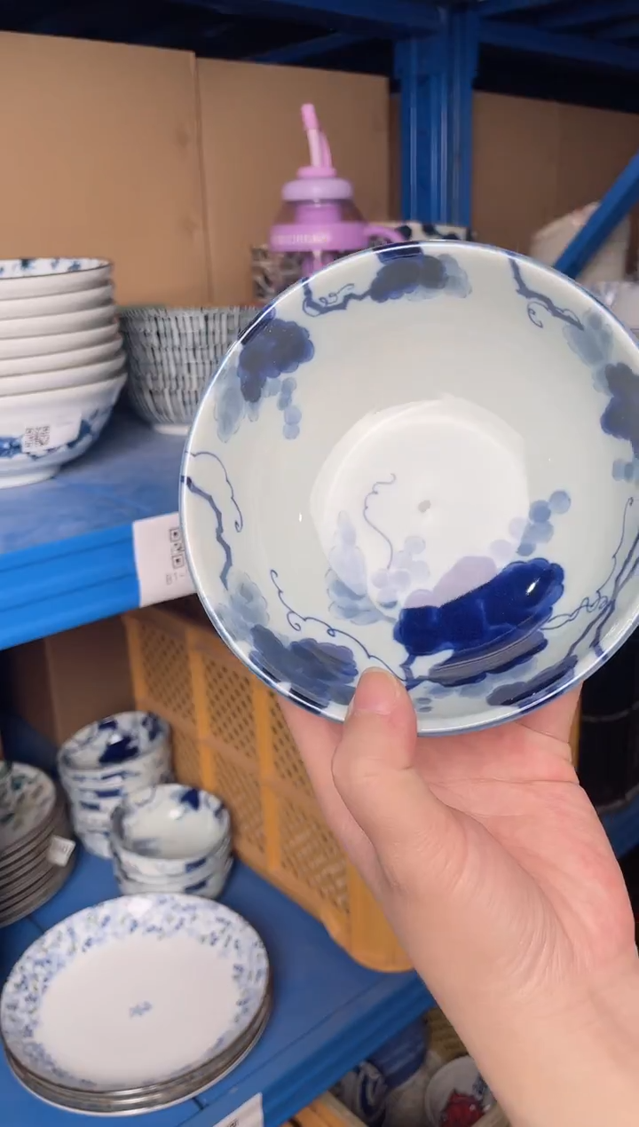 陶瓷蓝染葡萄5.2英寸浅碗 微瑕