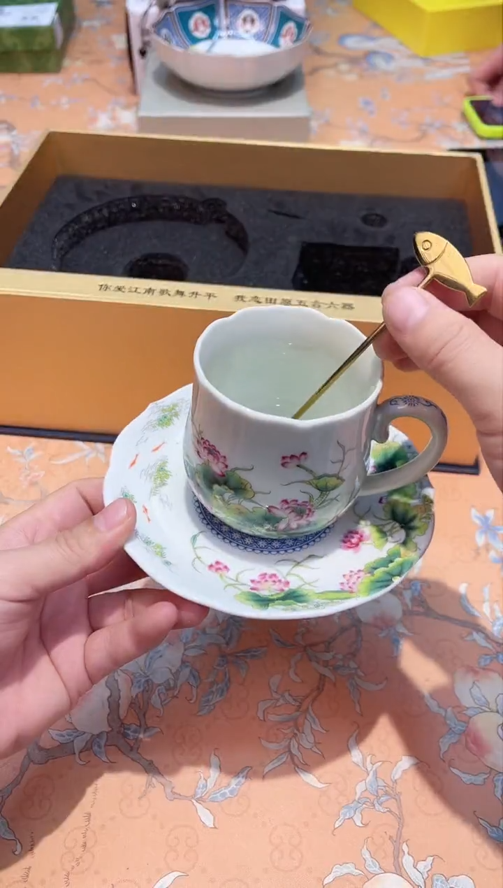 【闪购商品】瓷片059************