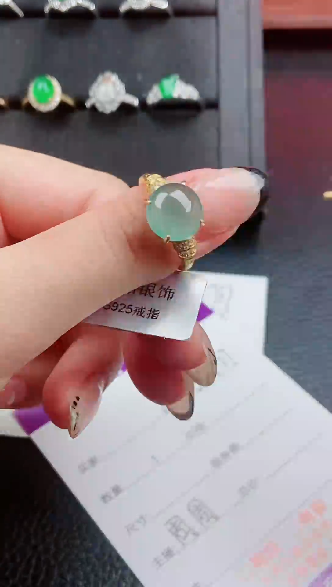 【闪购商品】翡翠戒指银S925镶嵌戒指158