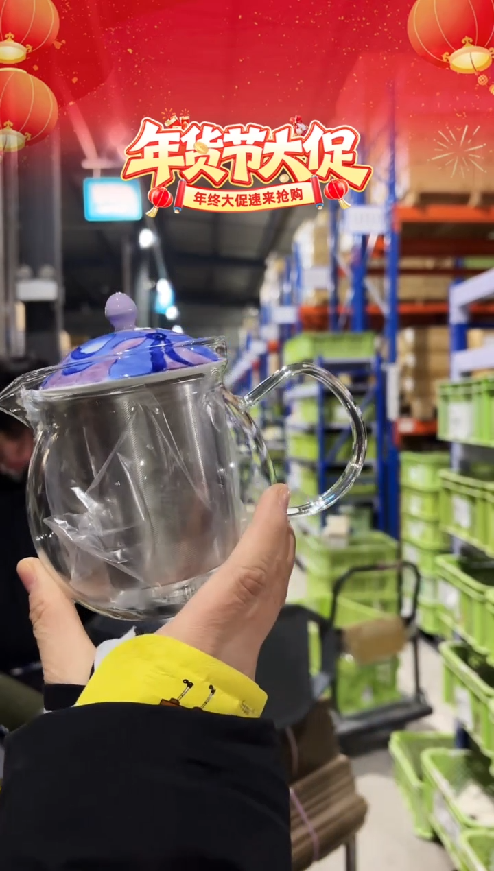 瓷モクレン SSガラスポット 紫・大