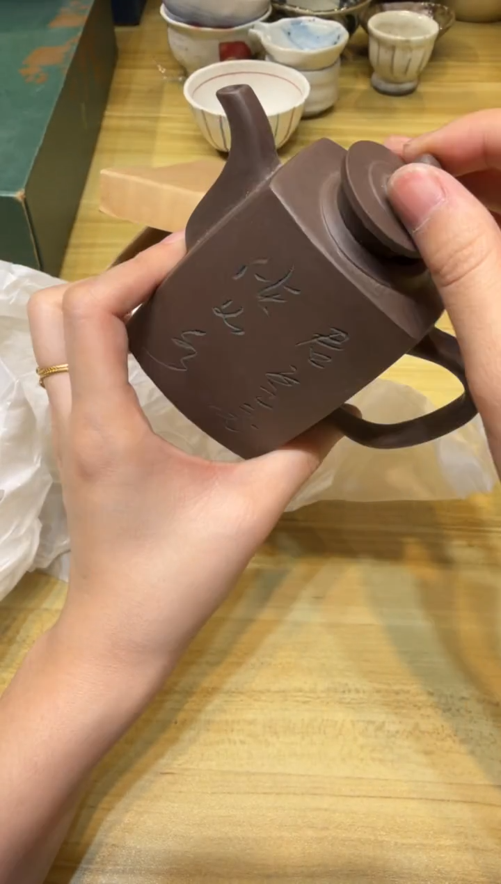 小狐狸严选日瓷器小狐狸精选日瓷器