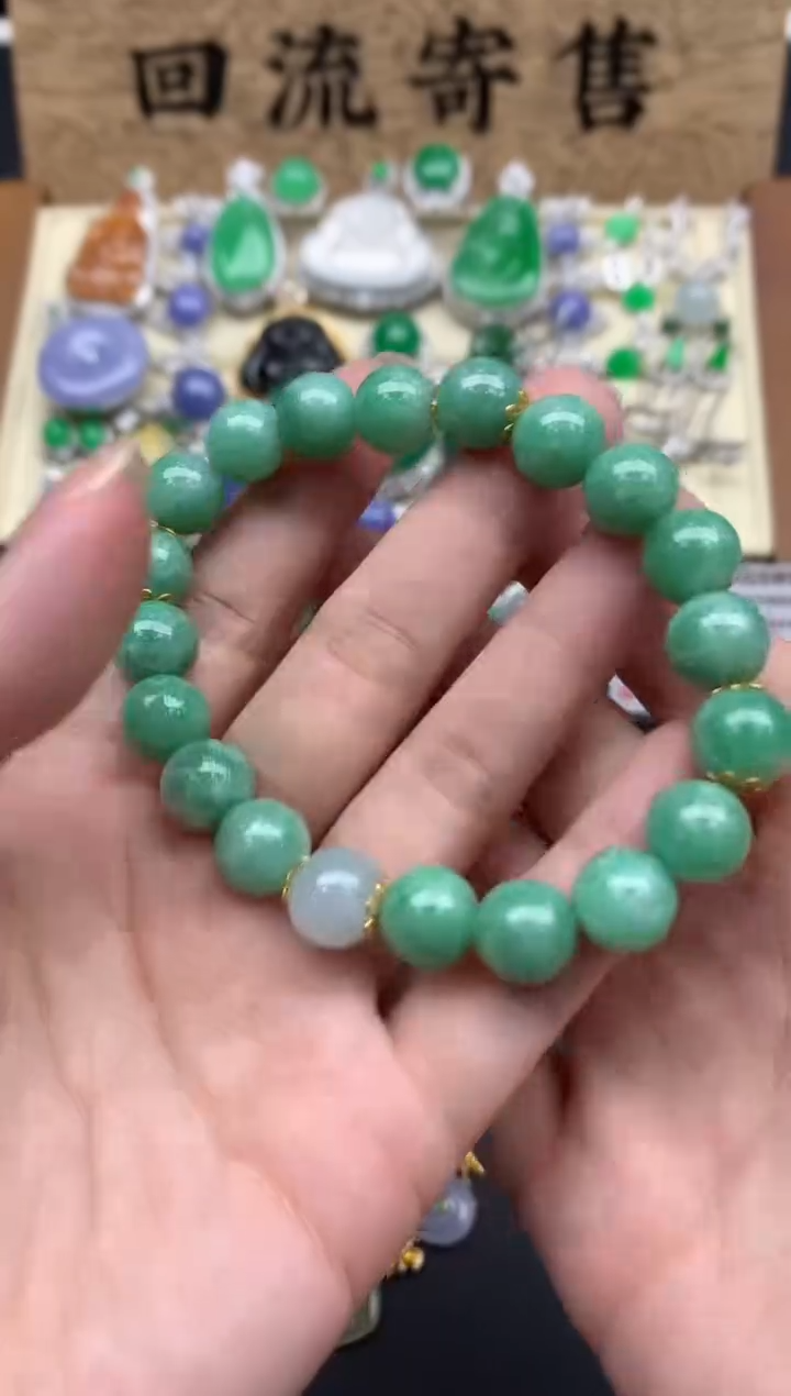 【闪购商品】翡翠手串未镶嵌219-中国好珍宝