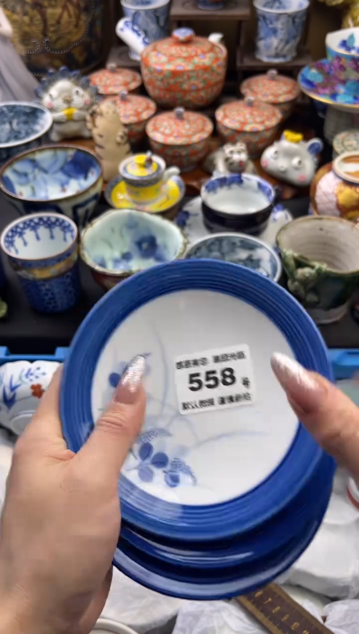 【闪购商品】瓷片558号六六工艺品瓷器