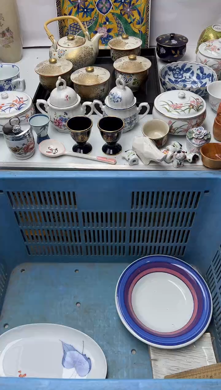 全场满18包邮 默认微瑕 谨慎参拍！！！