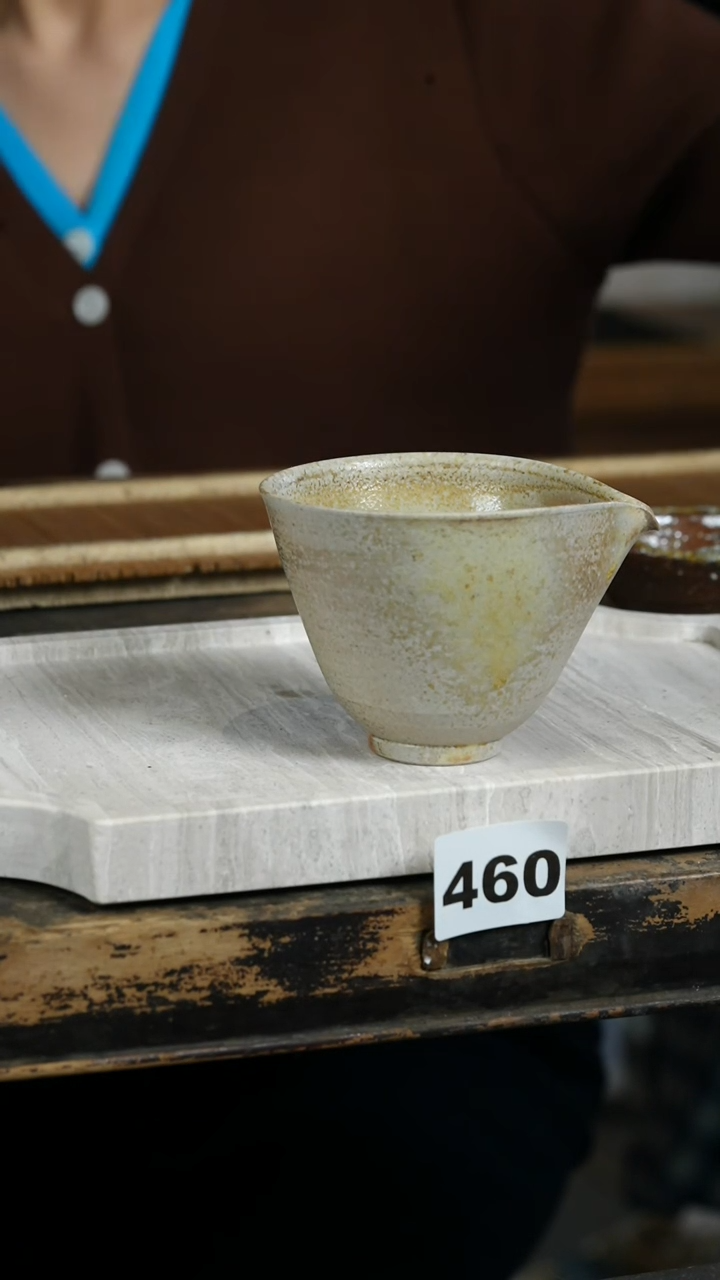 【闪购商品】瓷片见山北野见山北野