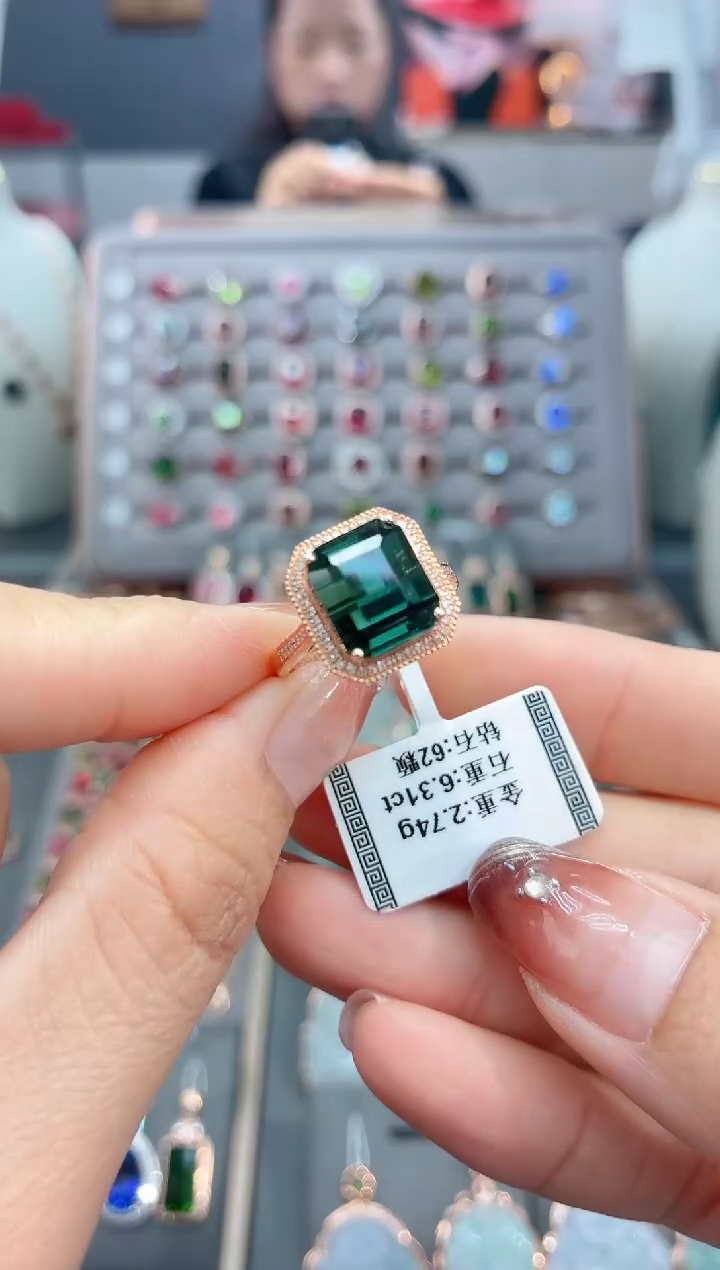 18K金镶嵌戒指碧玺6.31