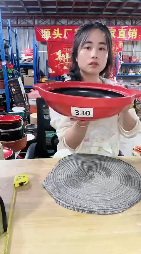 【闪购商品】330瑕疵红色浅煲不带盖