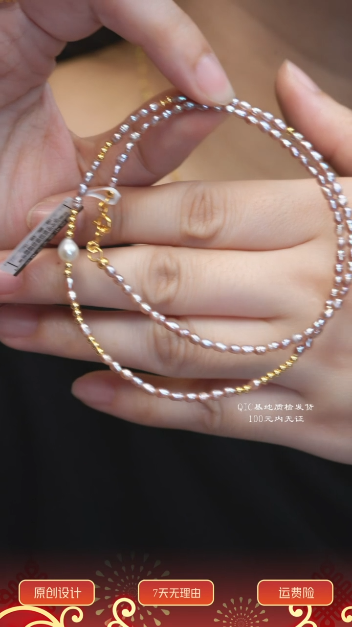 未镶嵌淡水珍珠项链多样性其一发货