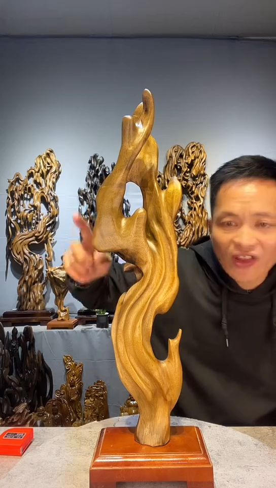 【闪购商品】金丝楠金丝楠小叶桢楠随行摆件33