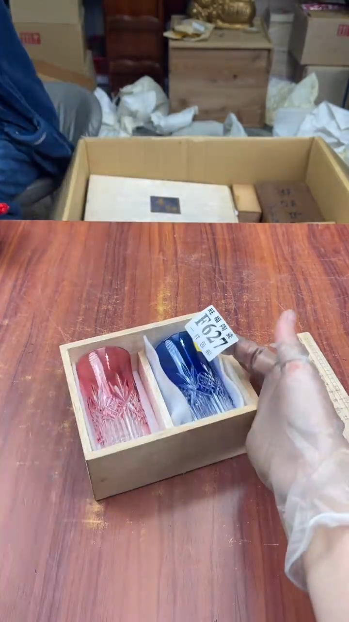 瓷片.****m盛日中古杂项甄选