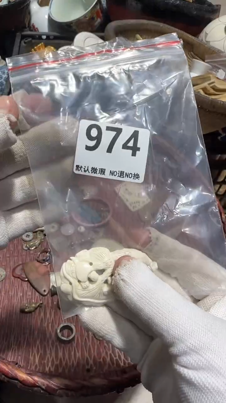 无非金属七*安亿容工艺品974