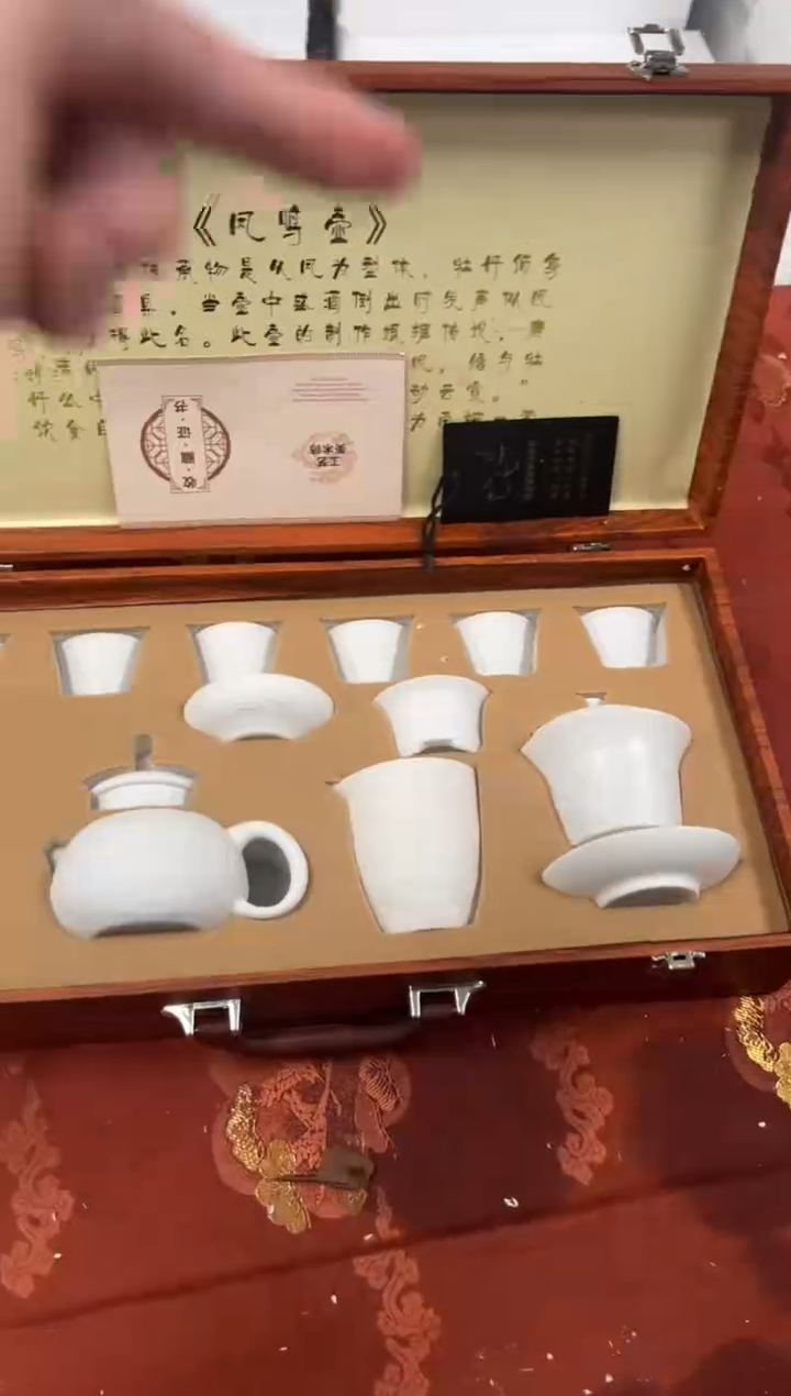 其他精品茶具@@@@@@@@@@@