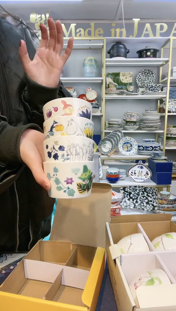 【闪购商品】碗茶杯姆明茶杯4件套装