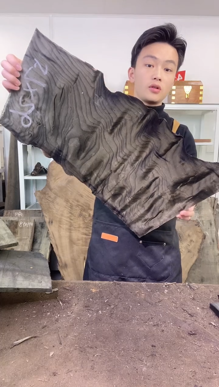 飘*金丝楠木原料木材