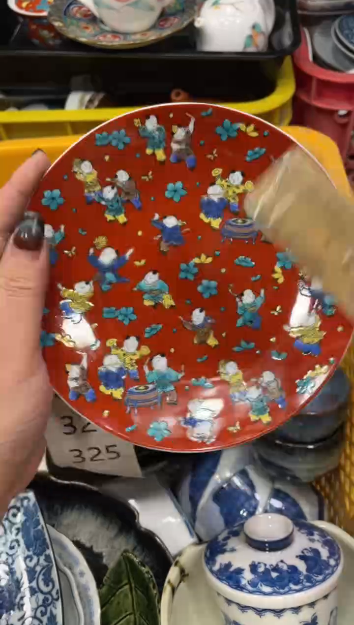 闪购瓷片，闪购瓷片5