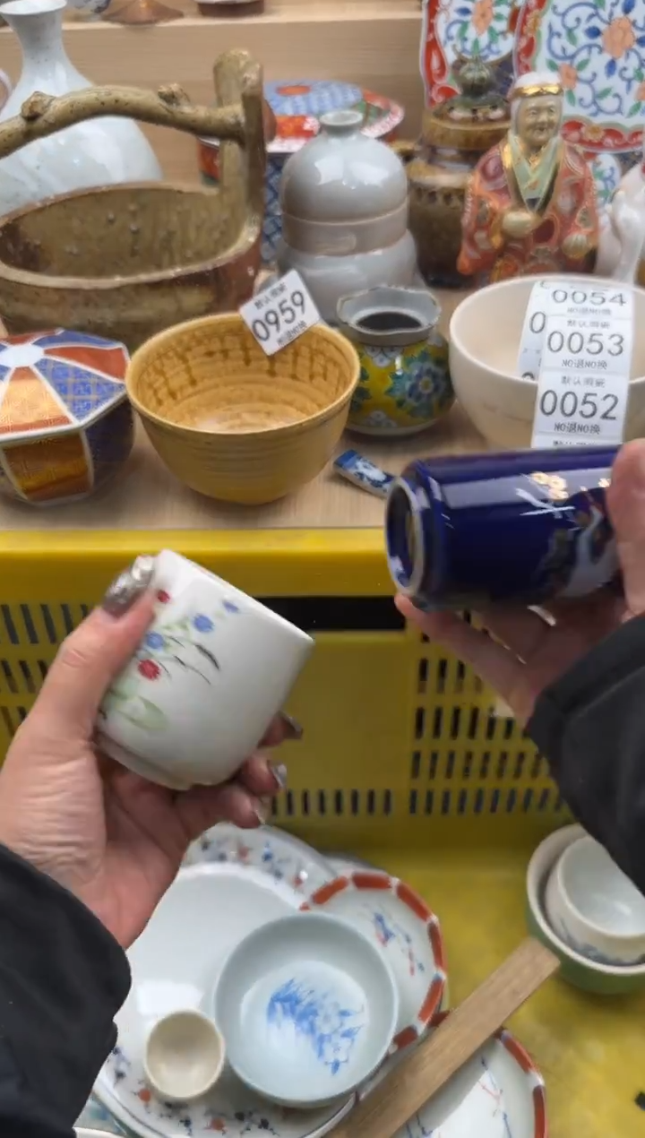 047默认微瑕，满20元包邮