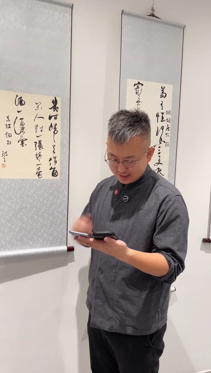 书法冯错老师作品-44