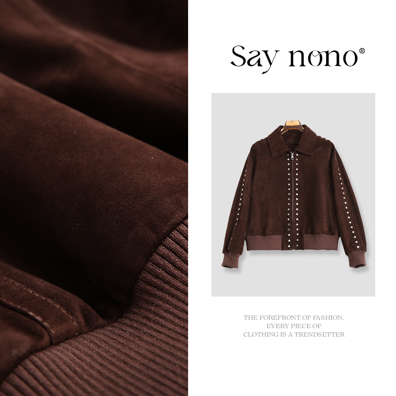 懒猫nono│Saynono 混种头层绒面皮羊皮衣外套/LQ25171