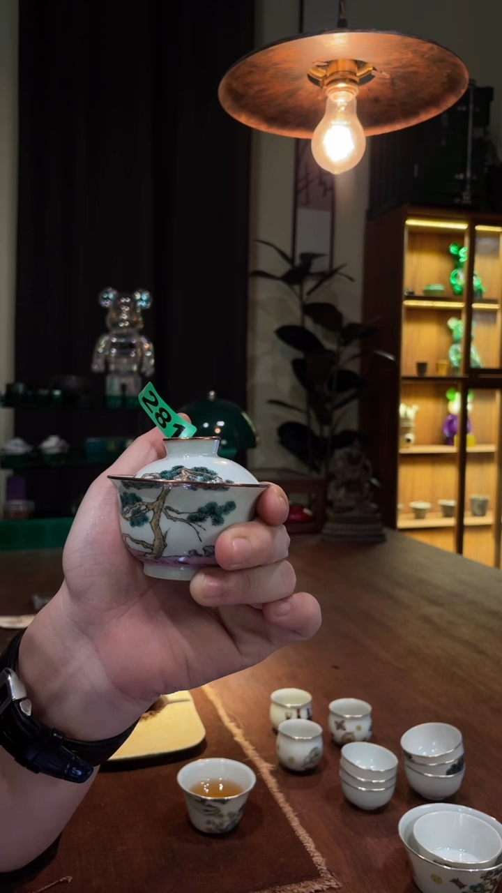 包铜松树小盖碗..281