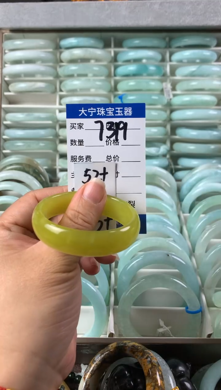 【闪购商品】蛇纹石玉手镯未镶嵌7319