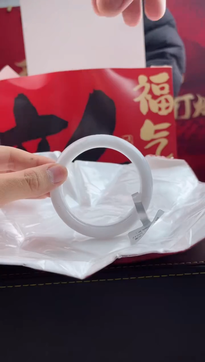 【闪购商品】翡翠手镯未镶嵌31翡翠手镯（微瑕）