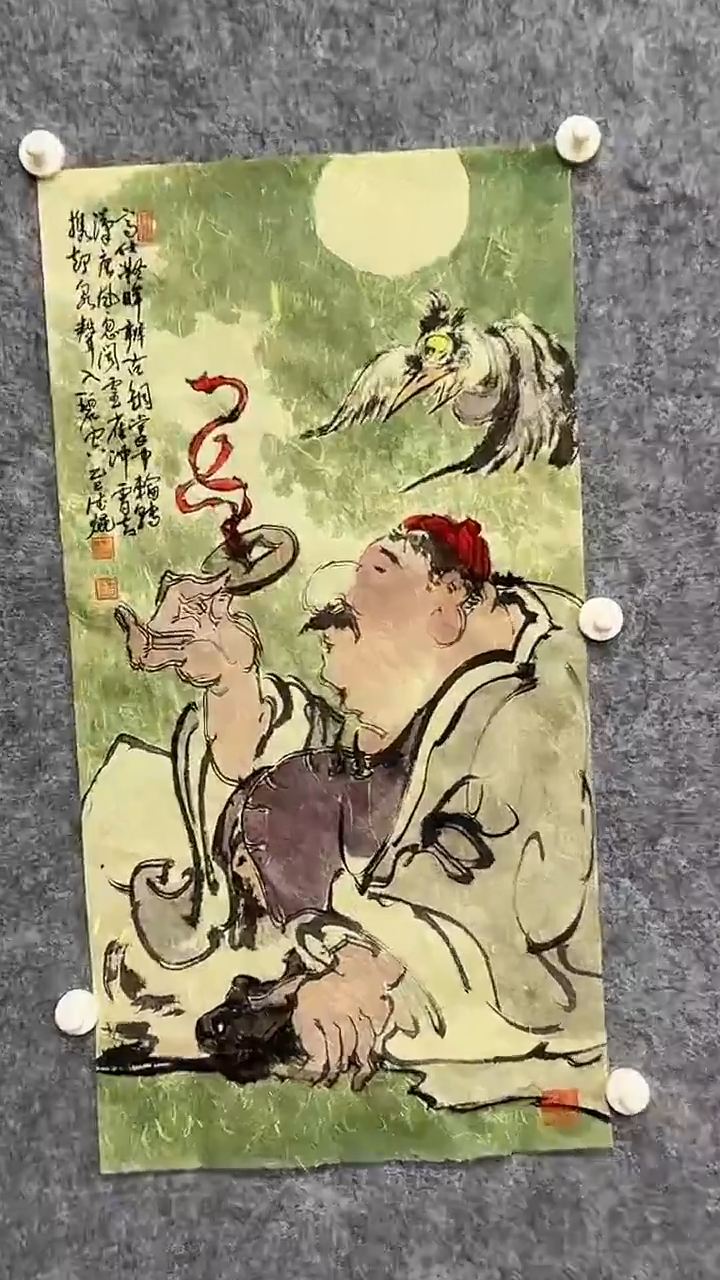 国画绘画绘画何挥毫