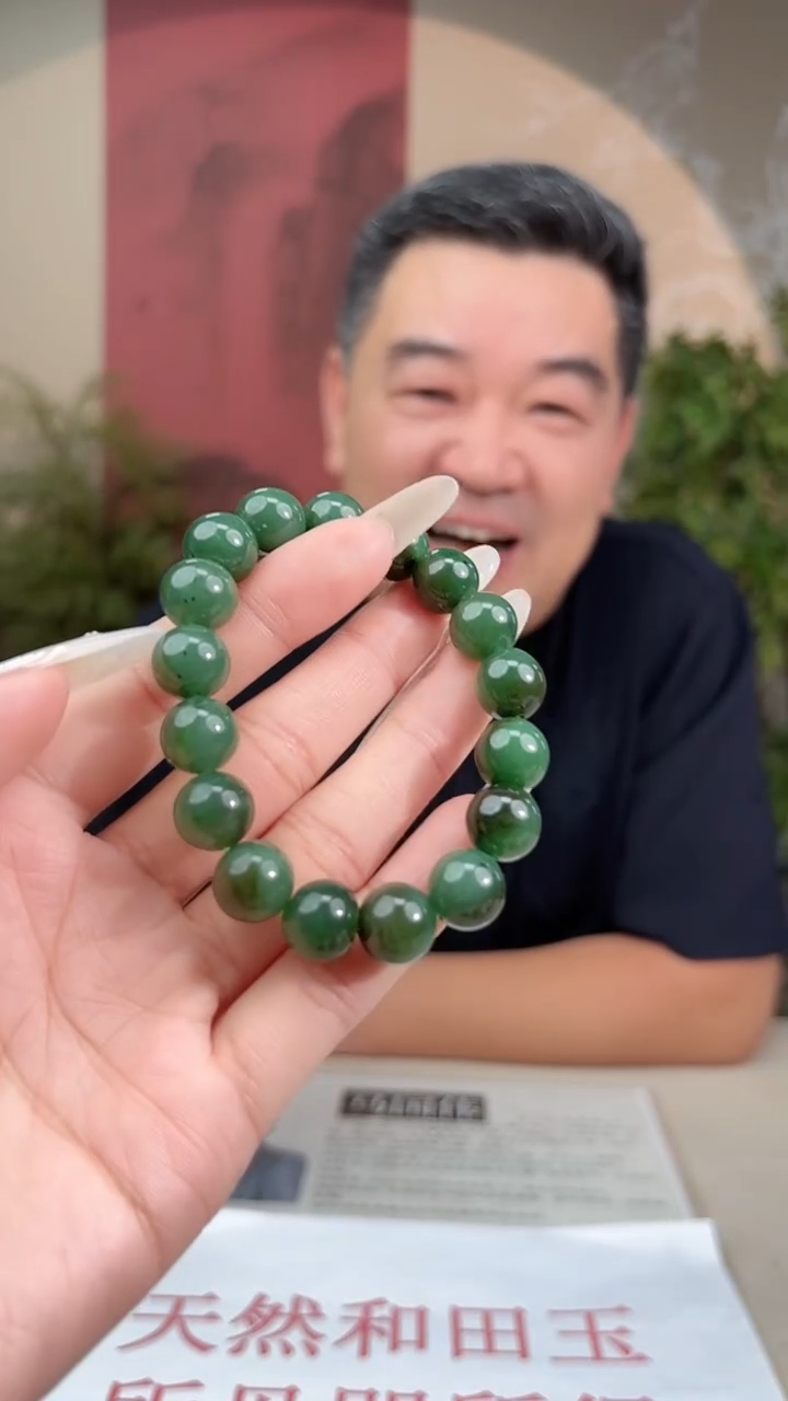 手串未镶嵌和田玉多样性发货拍一发一