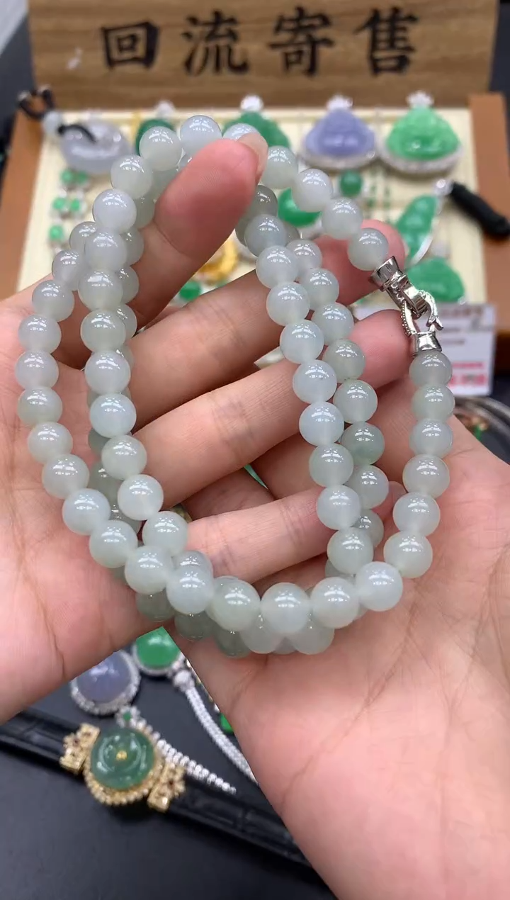 【闪购商品】翡翠颈饰未镶嵌197-中国好珍宝