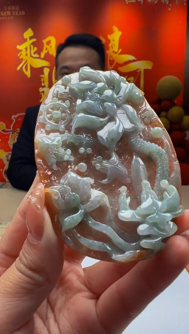 【闪购商品】定制翡翠未镶嵌Y2025-2-7-68