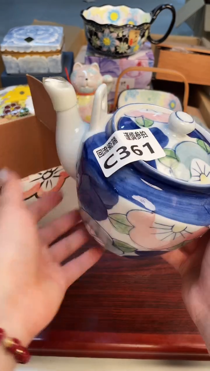 【闪购商品】3213213213213213