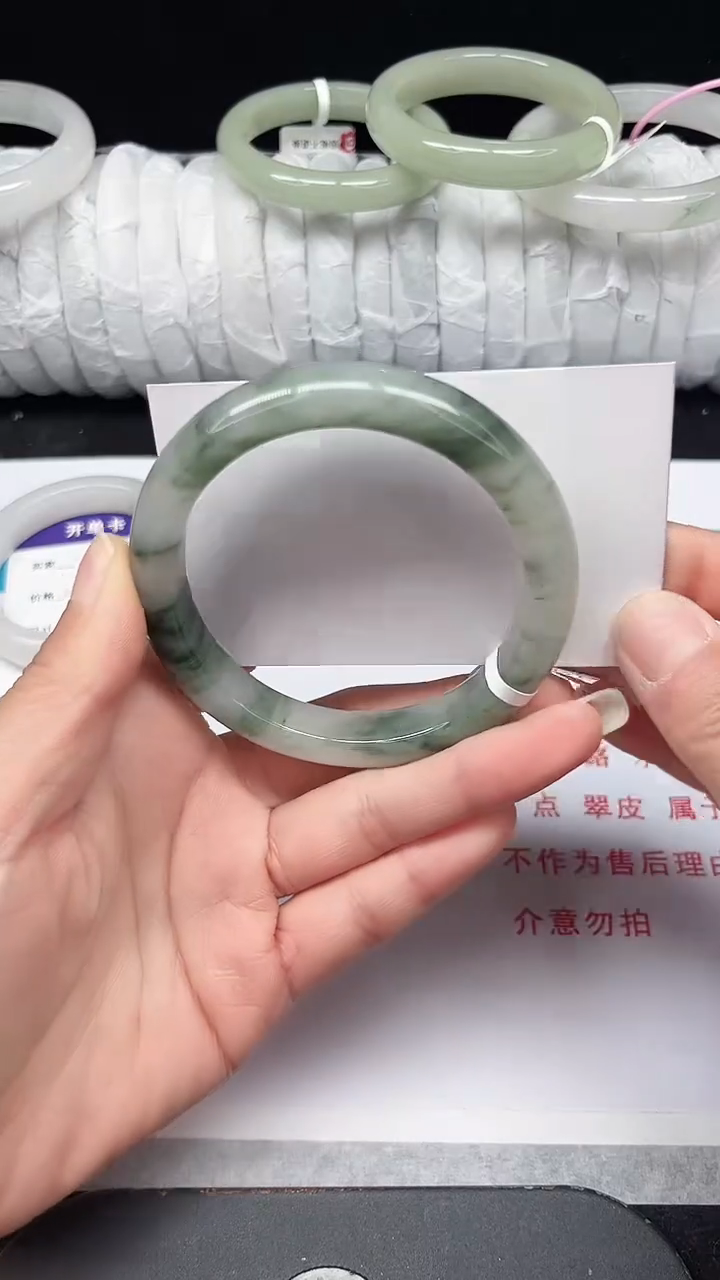 未镶嵌手镯石英质玉122-59/60