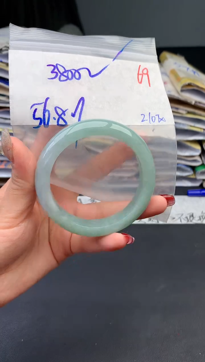 【闪购商品】定制翡翠未镶嵌毛货需精细抛光+69手镯1件+3800元