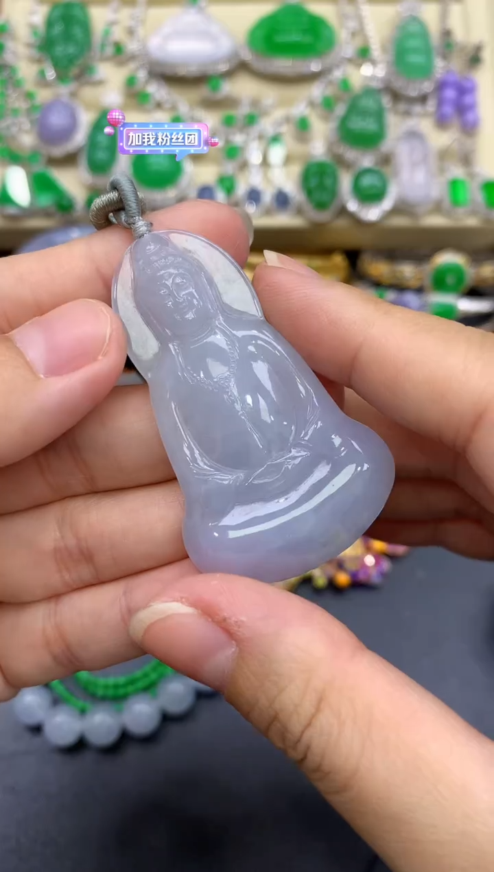 颈饰未镶嵌翡翠129-中国好珍宝