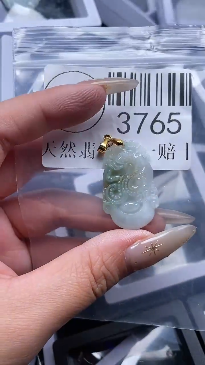 颈饰未镶嵌翡翠3765