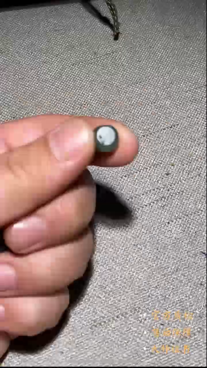 未镶嵌和田玉挂件HLW1205-9