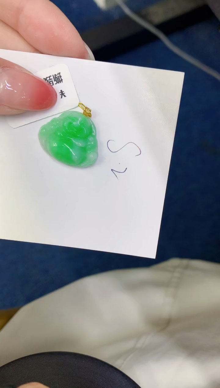 翡翠18K金镶嵌颈饰缅甸天然翡翠A货