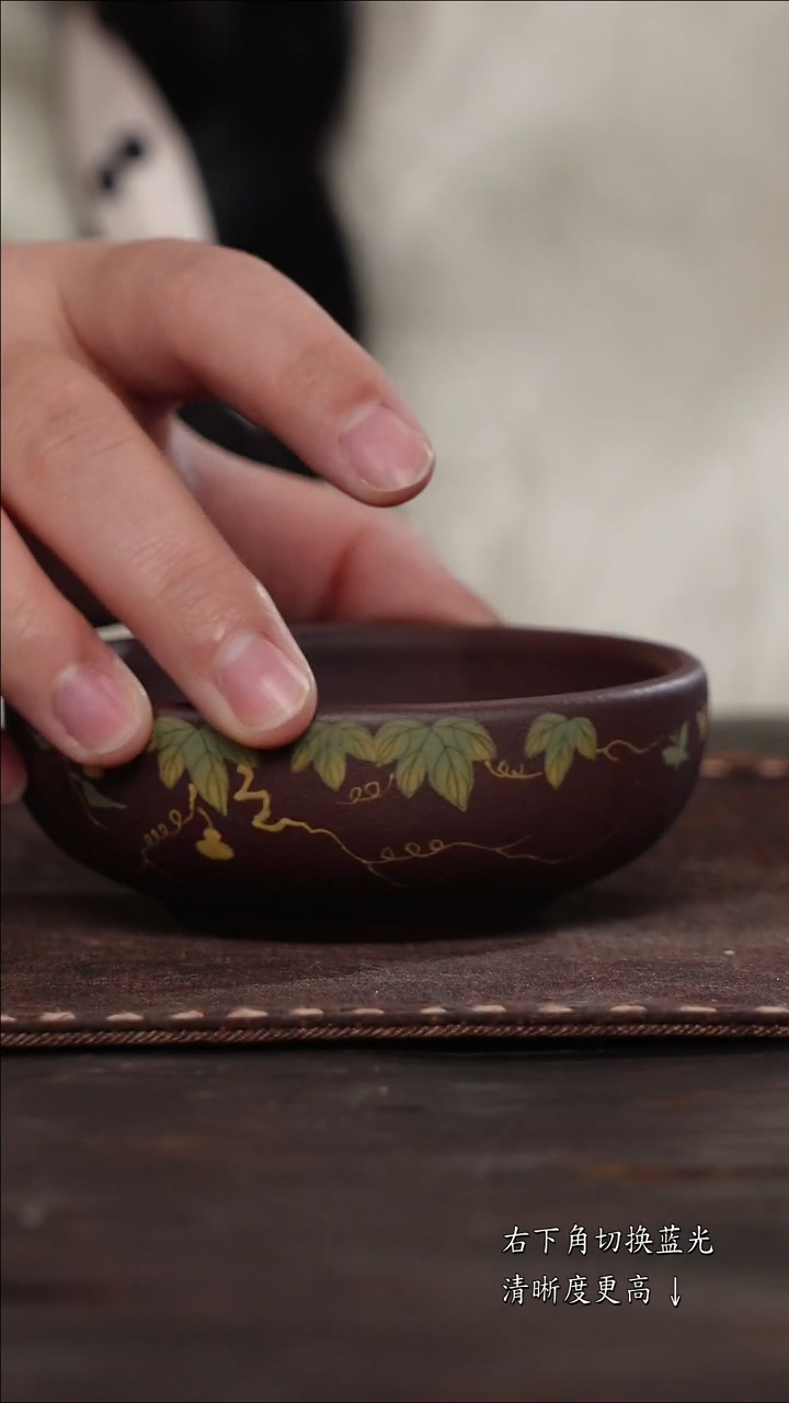 紫砂茶杯非遗茶器-葫芦普洱