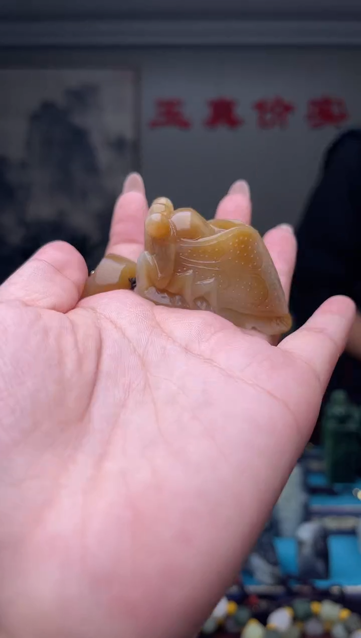 未镶嵌和田玉挂件1