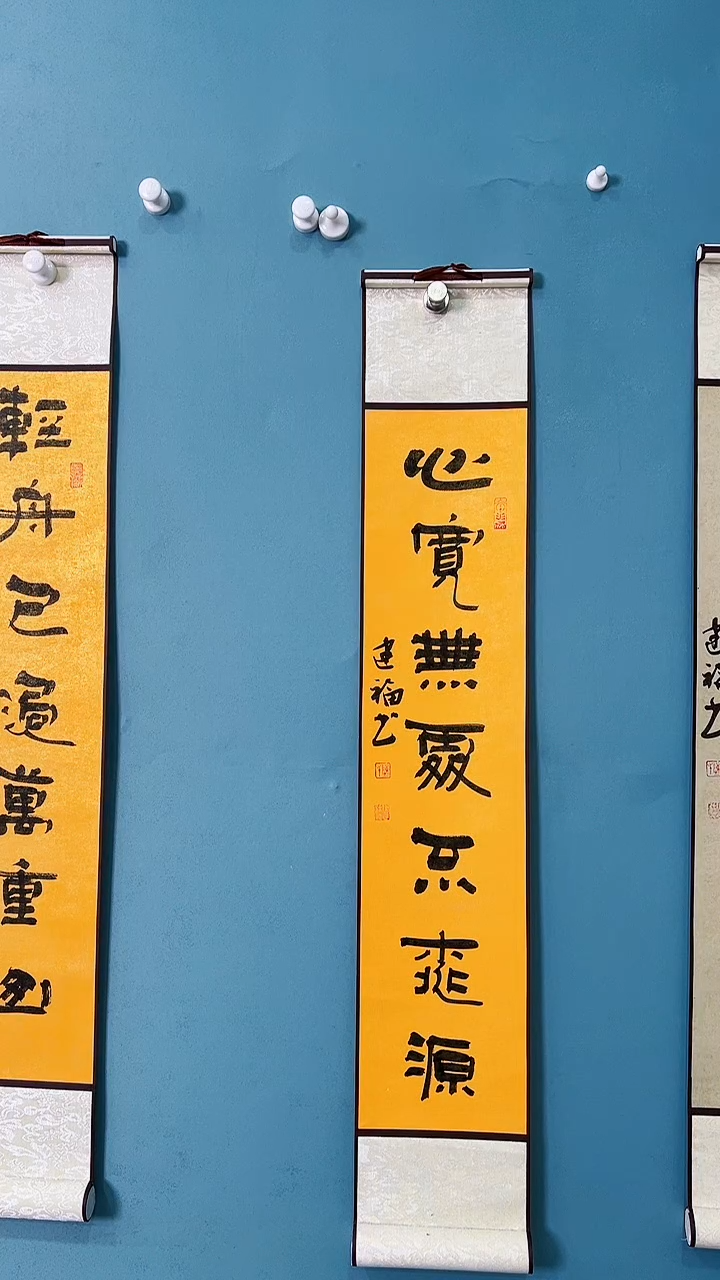 国画国画6668889999