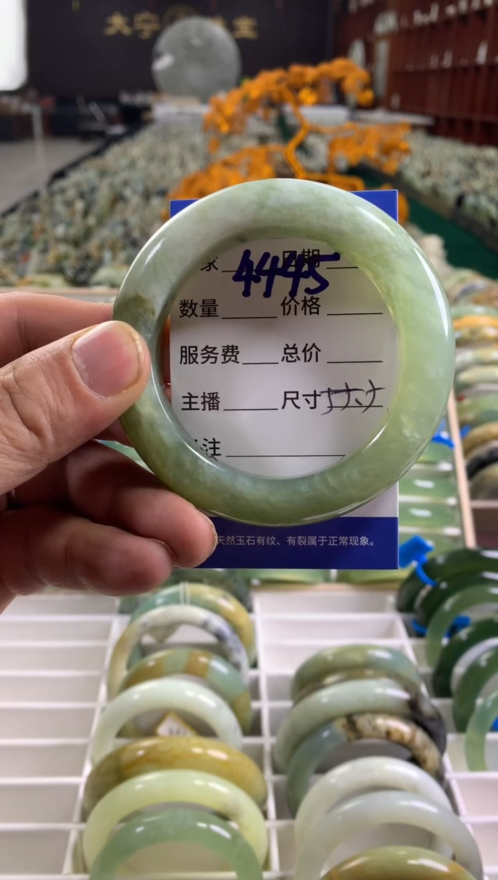 未镶嵌蛇纹石玉手镯4445