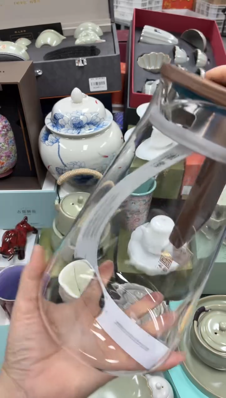 闪购商品闪购商品@@ CC7027